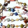Freshwater Pearl Necklace in Mixed Colors and Shapes - 29 1/2 Inch Necklace